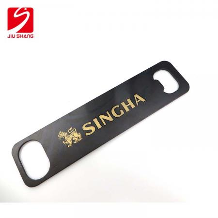 singan retro style branded bar blade neuer klassischer logo flaschenöffner 