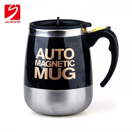 304 Edelstahl magnetische automatische Rührbecher, magnetische rotierende Kaffeetasse, Milchpulver Tasse, anpassbare Logo 