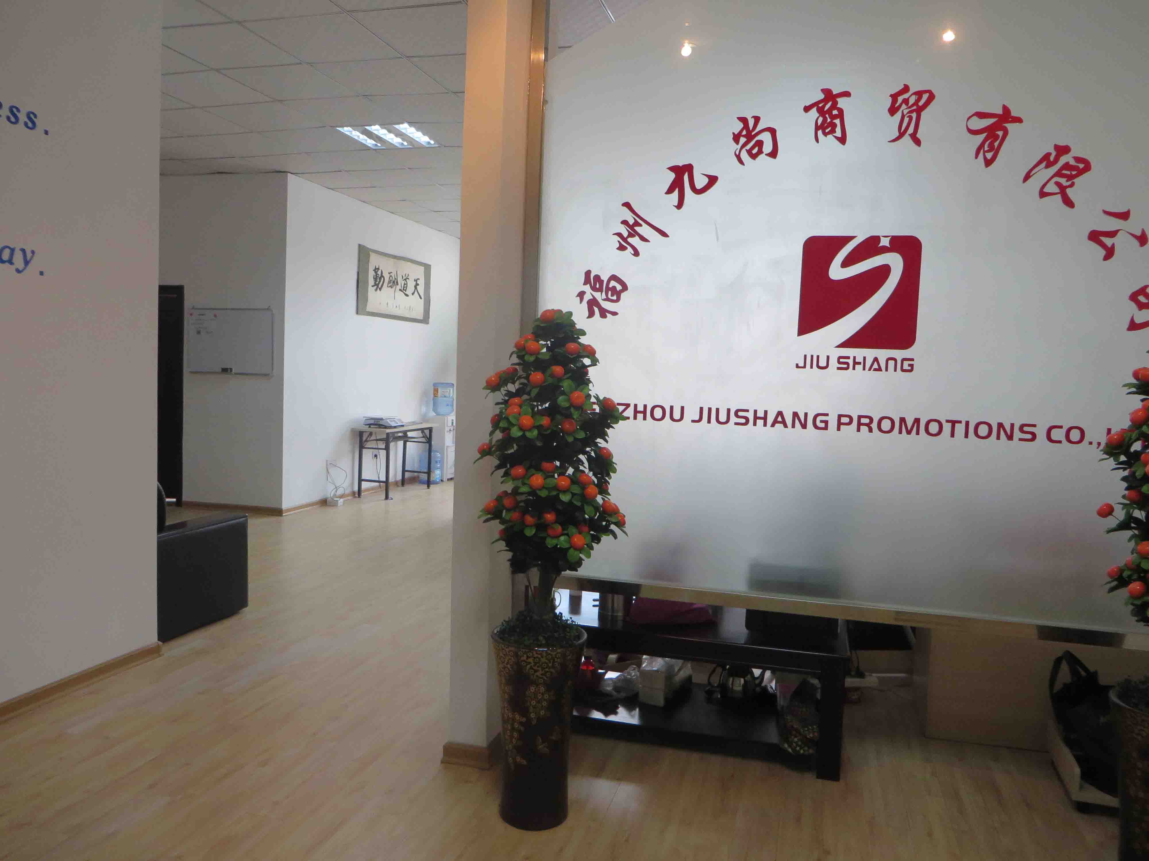 Fuzhou Jiushang neues Büro