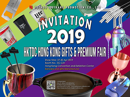 2019 hktdc hong kong geschenke & premium fair