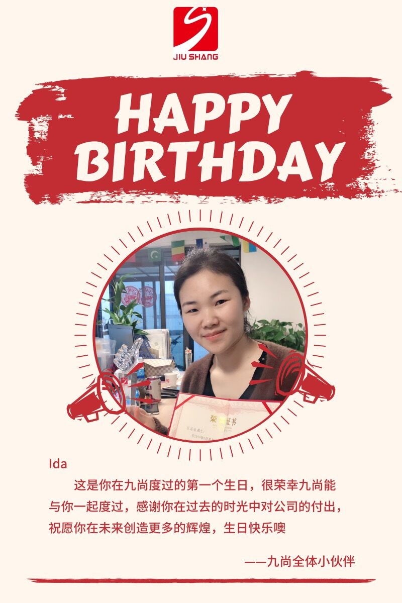 Heute ist ein besonderer Tag. Unsere Ida feiert ihren zweiten Geburtstag in Jiushang.